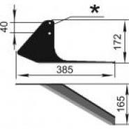 Лапа бритва КРН РЗЗ.00.220 правая